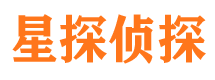 点军寻人公司